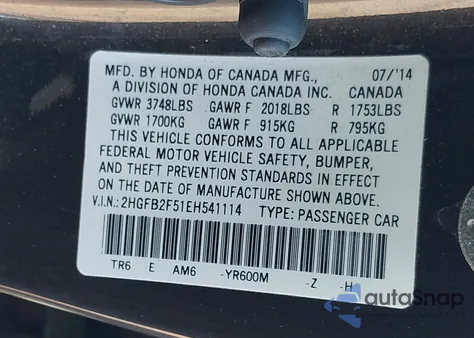 2014 Honda Civic Lx из США, поврежденный, VIN 2HGFB2F51EH541114